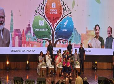 3 educational programmes launched on 18 September 2025