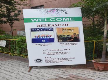 Book Launch Event